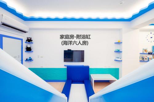 타이난 해피 투어 B&B