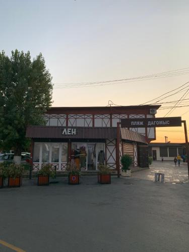Квартира-уютная норка VIP по мотивам Алисы в стране чудес