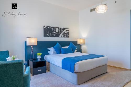 Mira Holiday Homes - One Bedroom Apartment - JBR - next to the beach