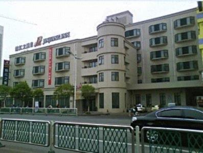 Jinjiang Inn Huaian Coach Station In Huaian China - 
