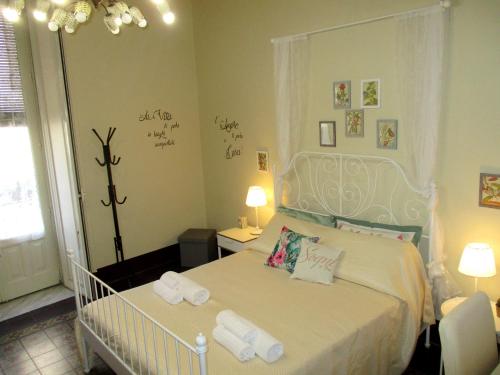 Triple Room image 4