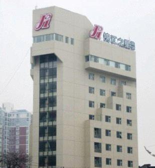 Jinjiang Inn - Changsha Helong Stadium