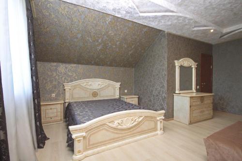 Ellaisa Guest House