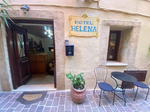 Helena Hotel - image 12
