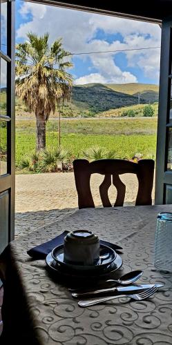 Quinta do Chao DOrdem