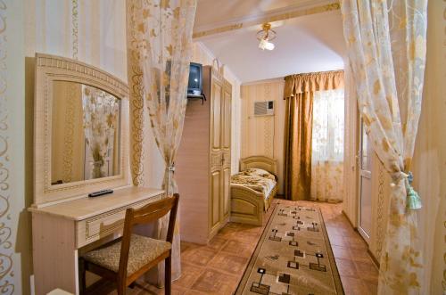 Exotic Guest House