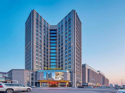 Vienna International Hotel Changchun FAW