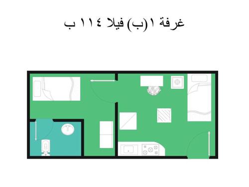1B studio 2beds air conditioned basement114 green beach - Alexandria