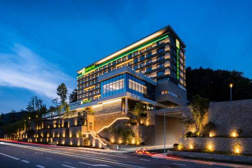 Holiday Inn Tongren Wanshan, an IHG Hotel