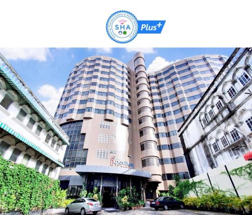 I Pavilion Hotel Phuket - SHA Extra Plus photo 1