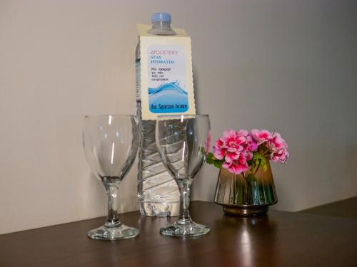 Lycurgus - The Spartan Home