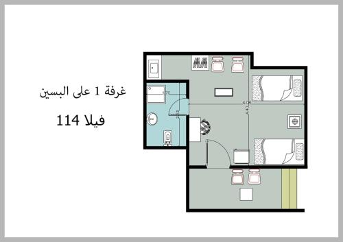 studio 1 or 2 1bed room sea view by the pool green beach v114 - El Alamein