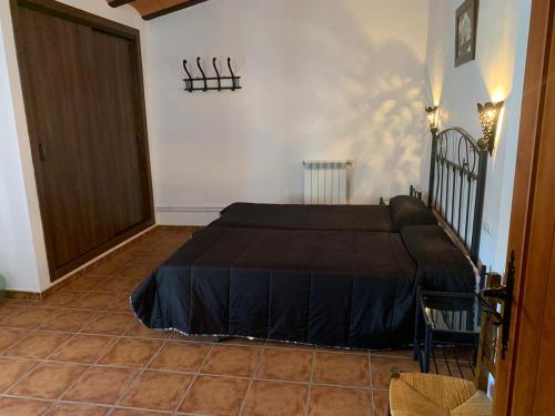 Cortijo Rural La Chula