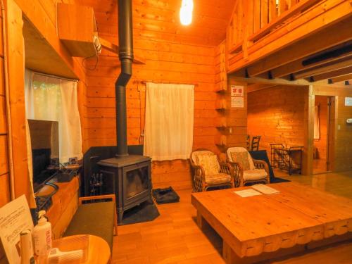 Nasu-gun - House - Vacation STAY 11442