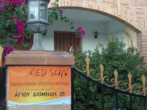 RED-SUN gîte à louer Chios Castle