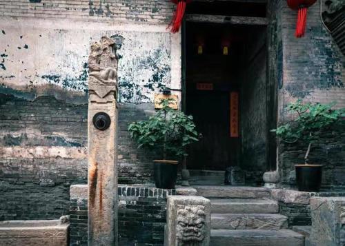 Pingyao Yide Hotel