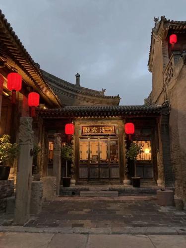 Pingyao Yide Hotel