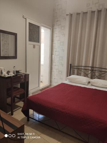 Hotel Trifylia