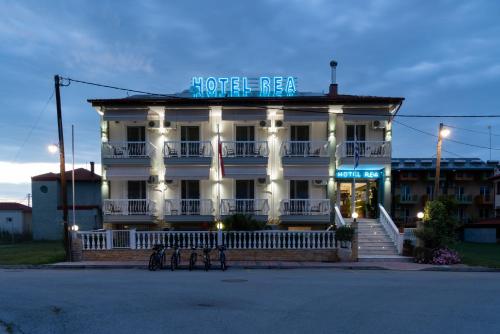 Rea Hotel