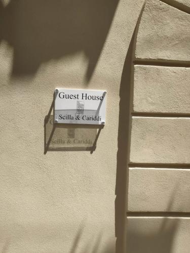 Guest House Scilla e Cariddi 2