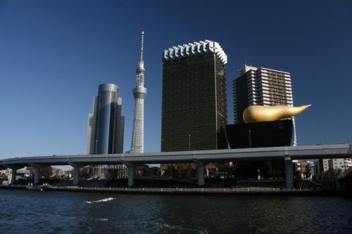 Prime Suites Tokyo