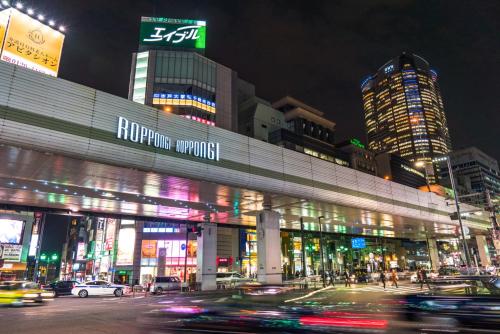 Prime Suites Tokyo