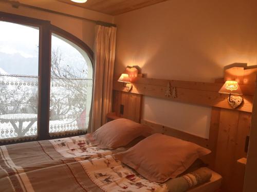 Double or Twin Room with Mountain View