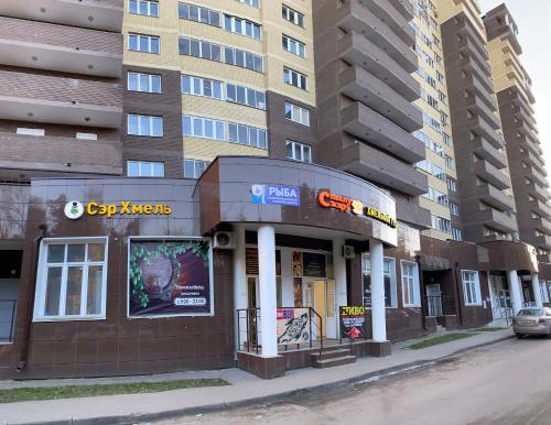 УютHOME Полет VIP