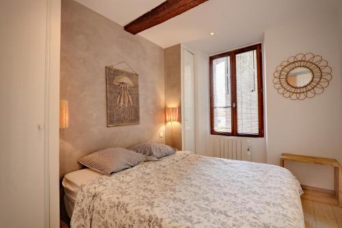 Le ST Tropez