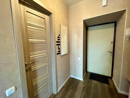 Green apartments on Kotsyubinsky Avenue - image 5