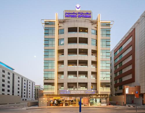 Auris Boutique Hotel Apartments - AlBarsha