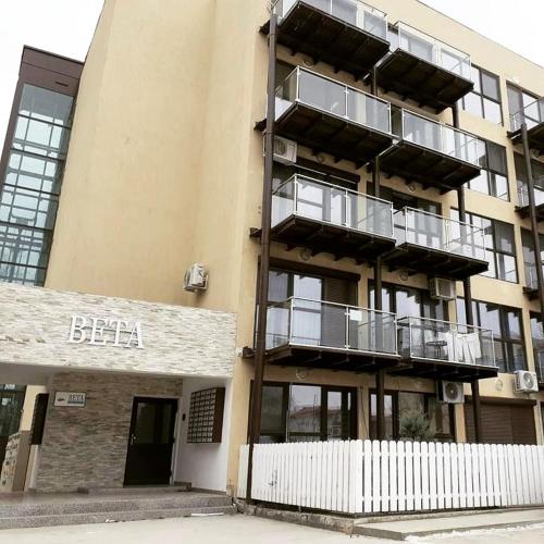 Blue Sea Studios by Beta Residence SATURN