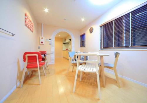 COZY INN Tokyo Sakura Town - Vacation STAY 43663v