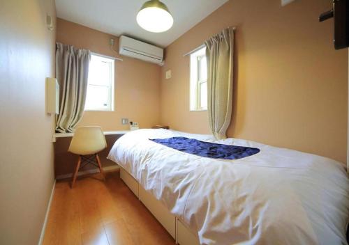 COZY INN Tokyo Sakura Town - Vacation STAY 43660v