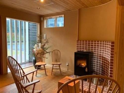 Keiryu Villa ITSUKI - Vacation STAY 42571v