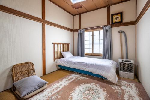 Guesthouse EN - Rusutsu