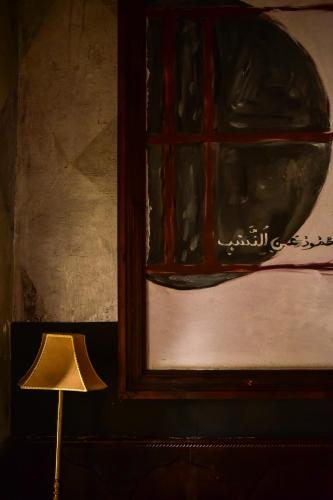 304623010 Dar Darma