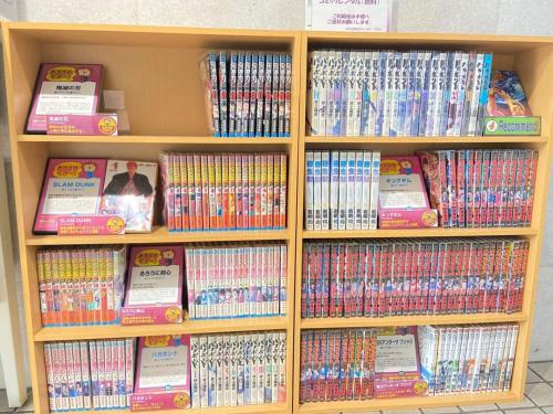 HOTEL Nishikawaguchi Weekly - Vacation STAY 44776v