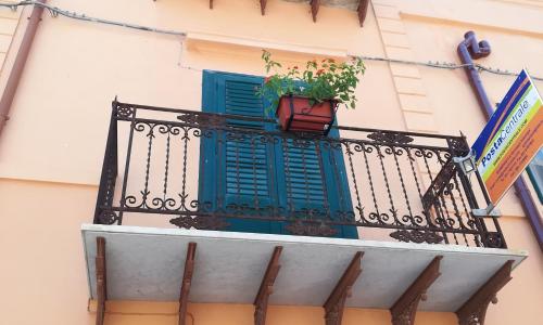 Casa Vacanza Da Sofì (Casa Vacanza Da Sofi) in Cerda