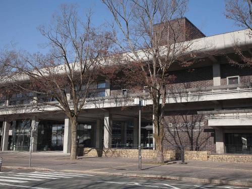 Sevärdhet i närheten, Guest House Aoi Nakamoto in Sakyō