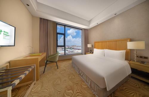 Holiday Inn Foshan Nanhai Central, an IHG Hotel