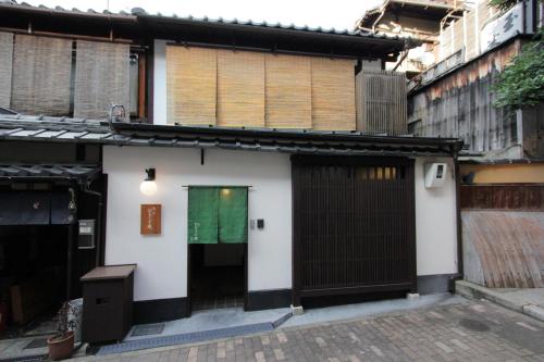 Hotels Near Gion Ryokan Q Beh 祇園旅館 休兵衛 In Kyoto Triphobo