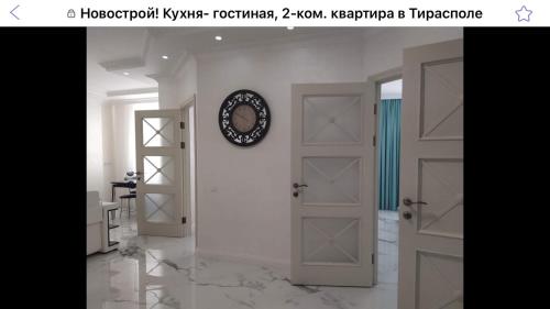 HPC Luxury Apartaments in Tiraspol