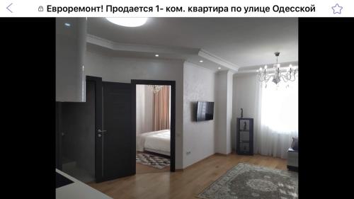 HPC Luxury Apartaments in Tiraspol
