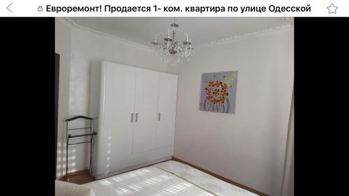 HPC Luxury Apartaments in Tiraspol
