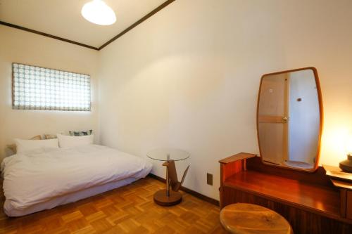 HOSTEL small bag - Vacation STAY 45252v