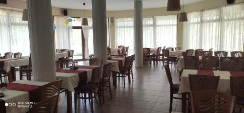 Alpine Garden Hotel (Trayanovi Dvori) 4