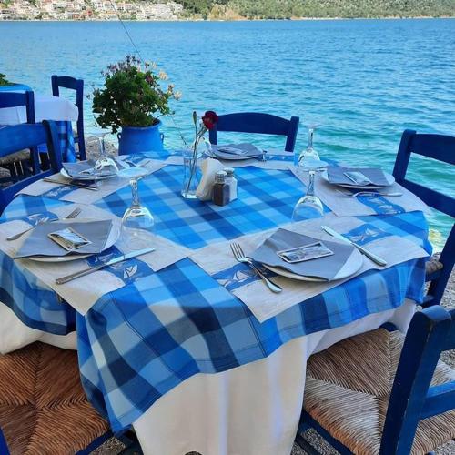 Amvrakia Hotel