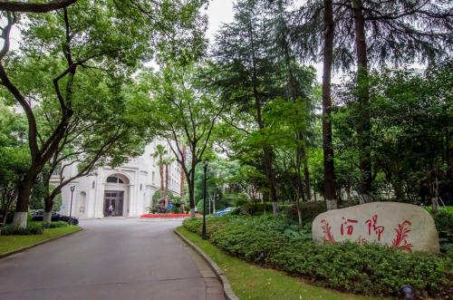 Shanghai Fenyang Garden Boutique Hotel, Shanghai (photo 6)