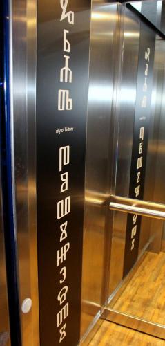 Boutique Hotel Bura 45N - image 3